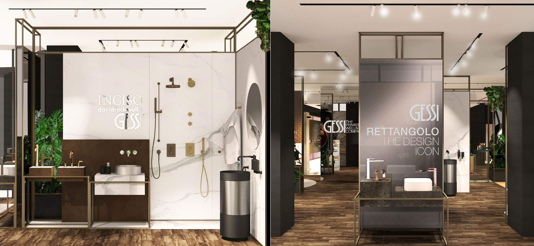 SHowroom 002