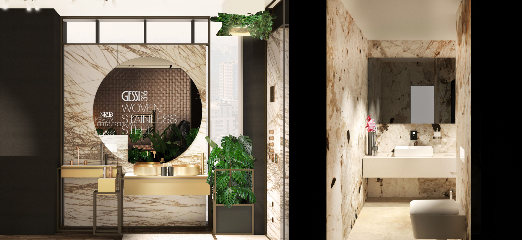 SHowroom 005